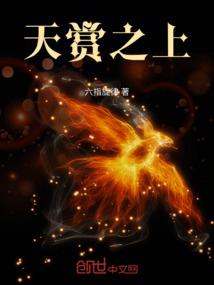 怎么设置充电天气预报