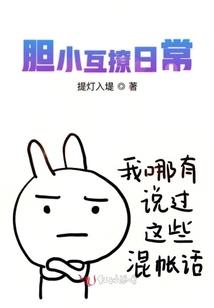 冲绳3月16日天气如何