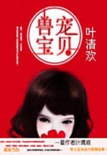 福速天气预报