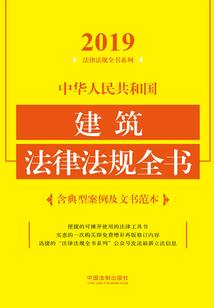 天气黑黑的图片