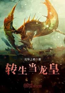 天气热胎儿爱动吗