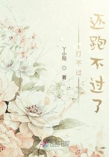 苹果如何下载原版天气