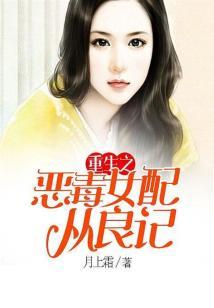 天气太热菜不好种