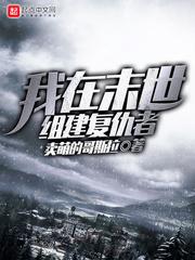 天气热的打工文案搞笑