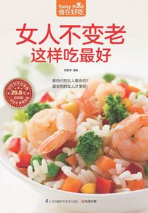 天气冷怎么促使种子发芽