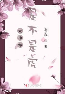玉溪新平天气