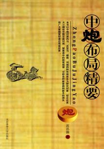 安徽阜阳花都天气情况