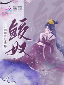 浦口天气预报30天