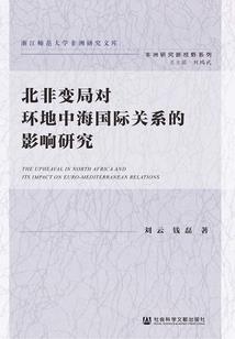 如何画大风天气图画简单