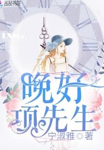 2018年溧阳3月天气