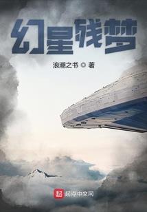 西乌天气预报