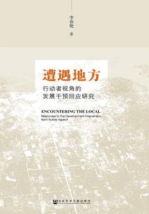 铁岭天气一年四季温度
