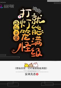 天气冷一家吃饭