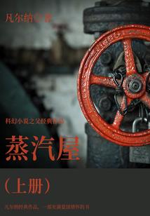 2024年3月天气后报