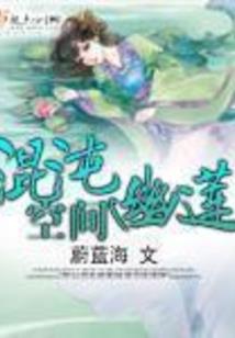 2023年8月28日天气延吉