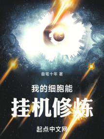 昌吉晴山区天气情况最新