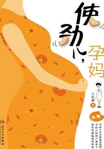 余杭天气天气预报