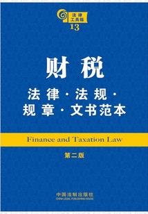 怎么应对高温天气的问题
