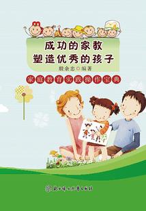 天气骤热引发的上火