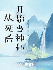 朋友和天气的故事简短