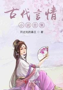 避免天气热