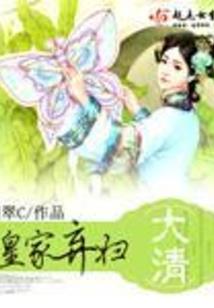 天气热没胃口怎么做好吃
