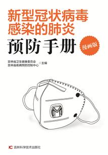 现在奥门天气热吗