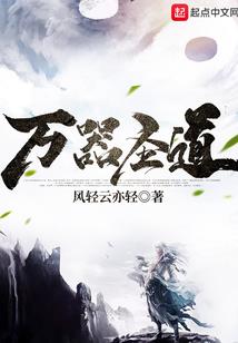 天气明朗怎么写英语短语