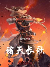 珍珠湖天气