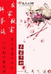 9月2日的天气如何预测