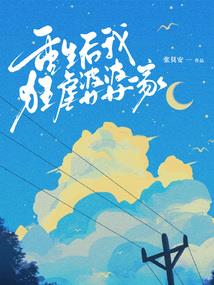 短信开通异地天气预报