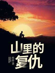 河南黄河以南天气怎么样