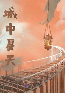 旬邑明天天气状况如何