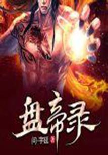 高温天气如何干活