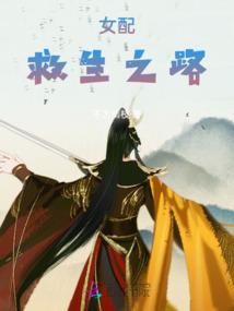 三年级认识天气教案