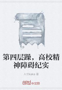 黄山天气热吗夏天