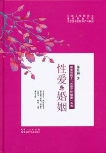查一下5一四川的天气