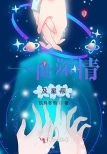 天气炎热吃鱼好不好
