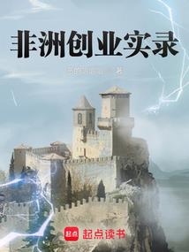 衡东县未来一周天气预报