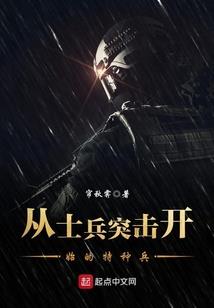 什么软件可以听天气声音