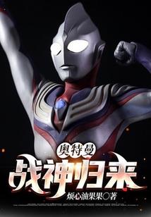 如何把定位天气删除了呢