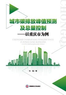 商丘八月的天气