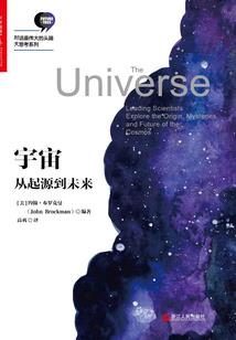什么天气进香最好