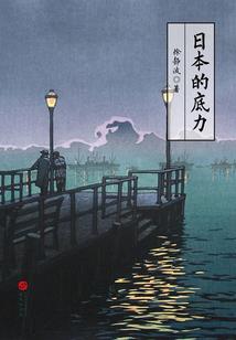 天气用文言怎么说