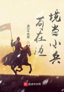 天气冷外卖打包盒打不开