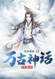 新厝天气
