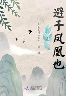 最近北海的天气情况