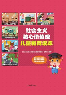 墨迹天气和o
