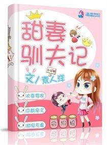 咸阳上周天气情况
