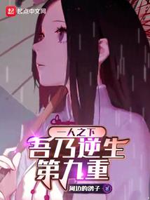 就是咱们这天气不好